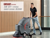 多功能洗地機(jī)，現(xiàn)代保潔工具的幫手